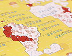 Фондовый рынок, Daily history за 4 августа 2025 г.