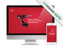 Метрологические услуги